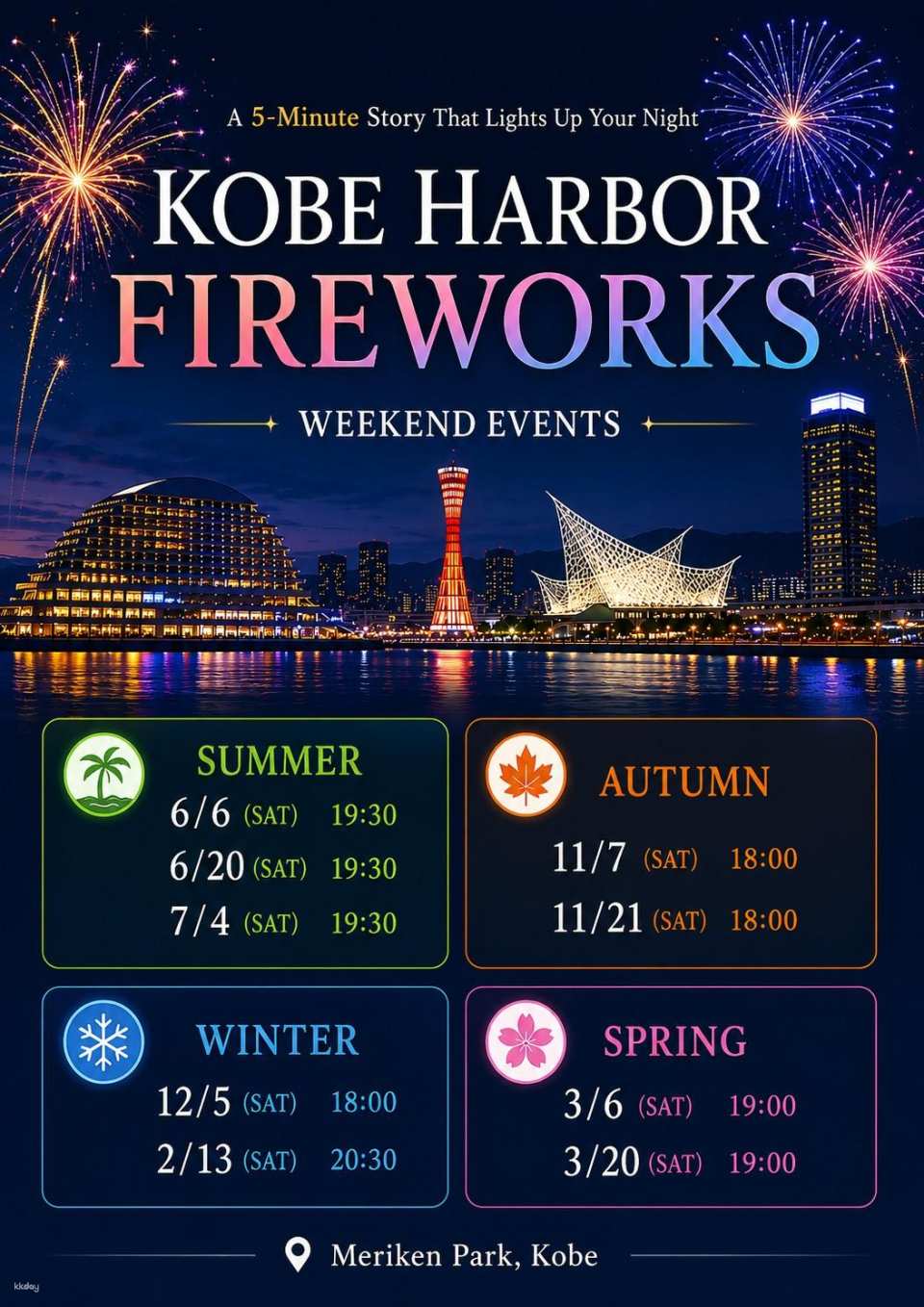 Rooftop Terrace Sorafune Kobe Ticket in Kobe, Japan