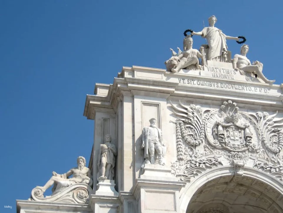 Rua Augusta Arch entrance tickets