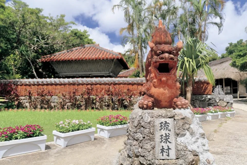 Ryukyu Mura admission ticket