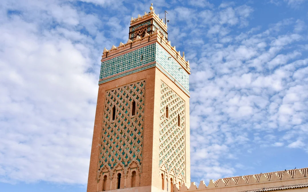 Saadian Tombs Entry Ticket with Digital Audio Guide Image 7