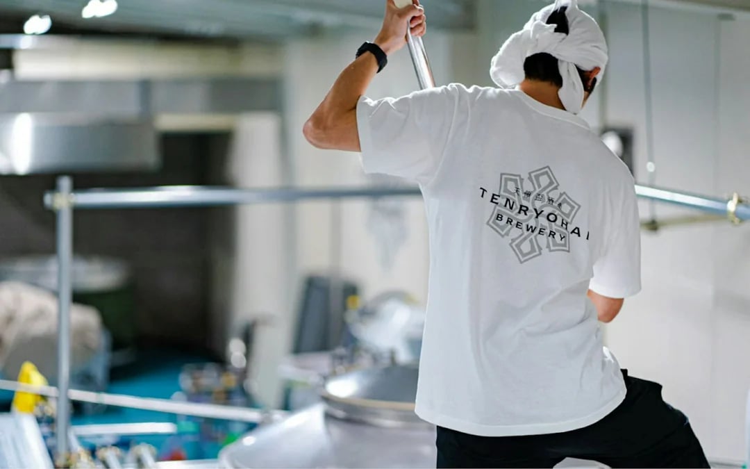 Sado Island: Tenryohai Sake Brewery Tour and Sake Tasting Image 1