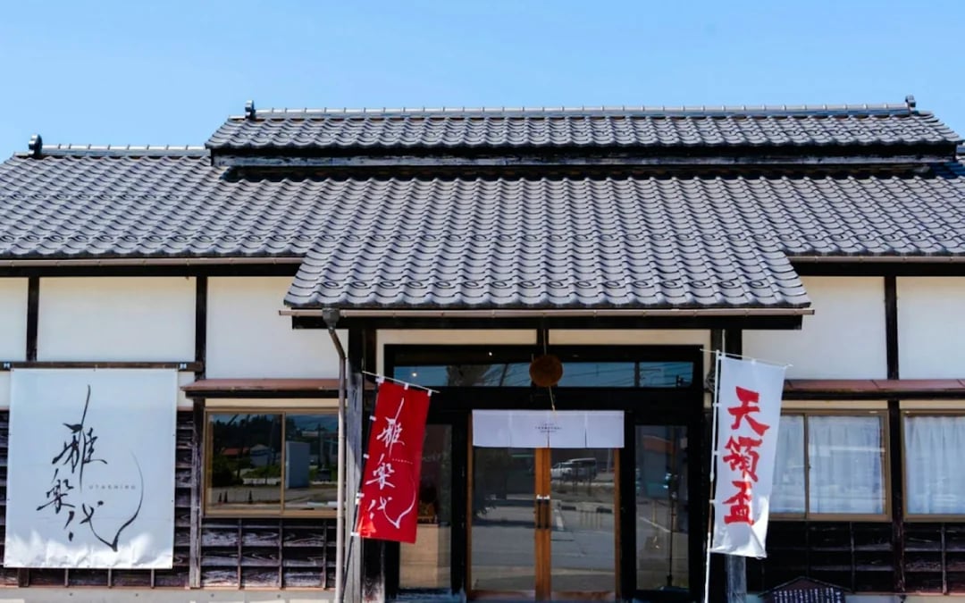 Sado Island: Tenryohai Sake Brewery Tour and Sake Tasting Image 5