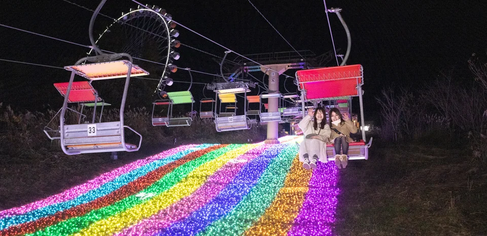 [Kanagawa, Sagamihara] Sagamiko MORIMORI Admission Ticket (Admission Ticket / Free Pass / Night Free Pass)