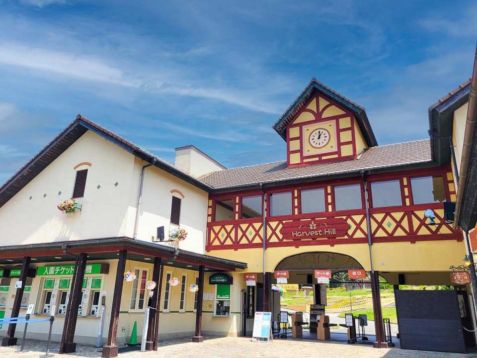 Osaka, Japan | Sakai Green Museum Harvest Hill Natural Farm