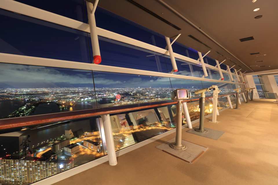 Osaka Sakishima Cosmo Tower Observatory Ticket