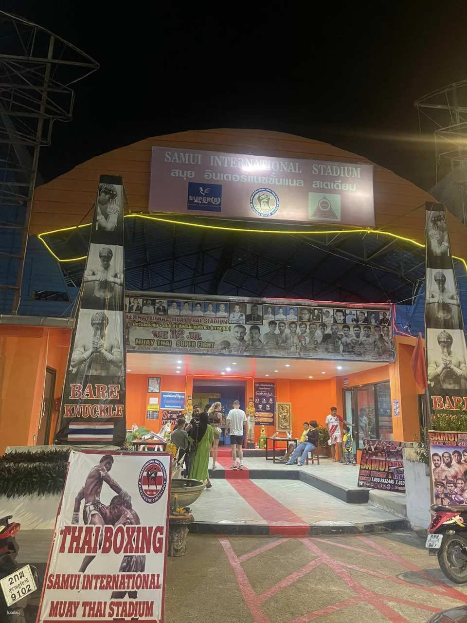 Samui International Muay Thai Boxing Stadium Ticket | Thailand
