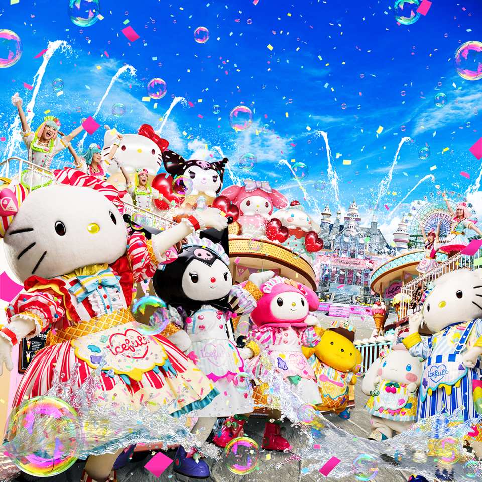 Sanrio Harmony Land Tickets in Kyushu, Japan