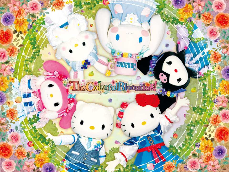 Sanrio Harmony Land Tickets in Kyushu, Japan