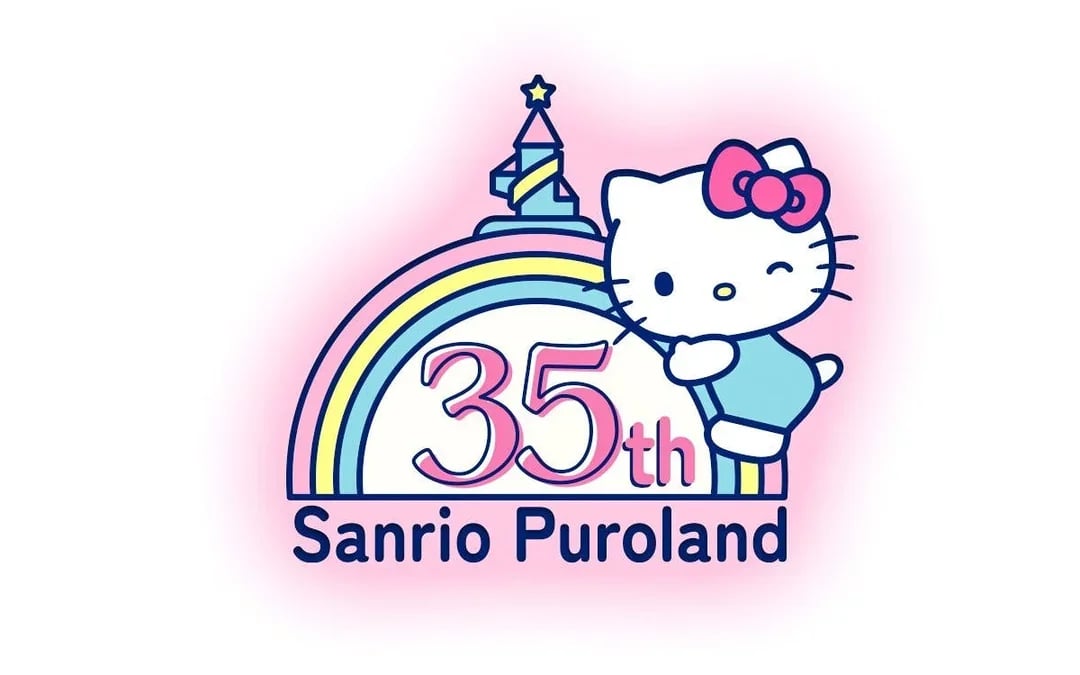 Sanrio Puroland Tickets (Hello Kitty Land) Image 1