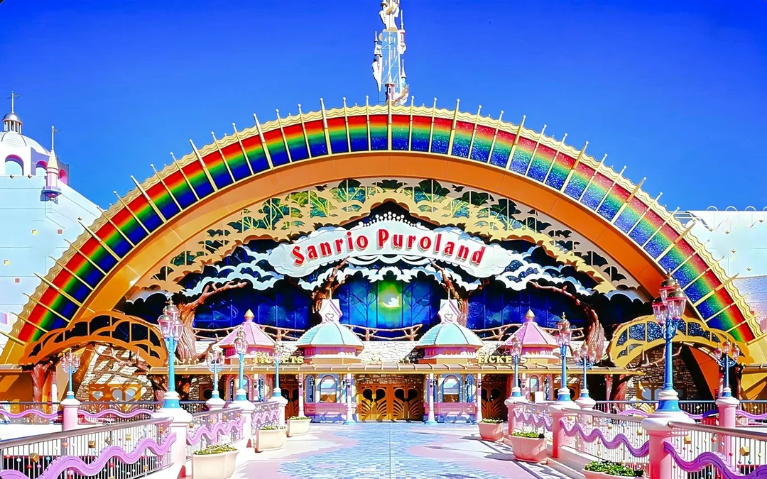Sanrio Puroland Tickets (Hello Kitty Land) Image 2