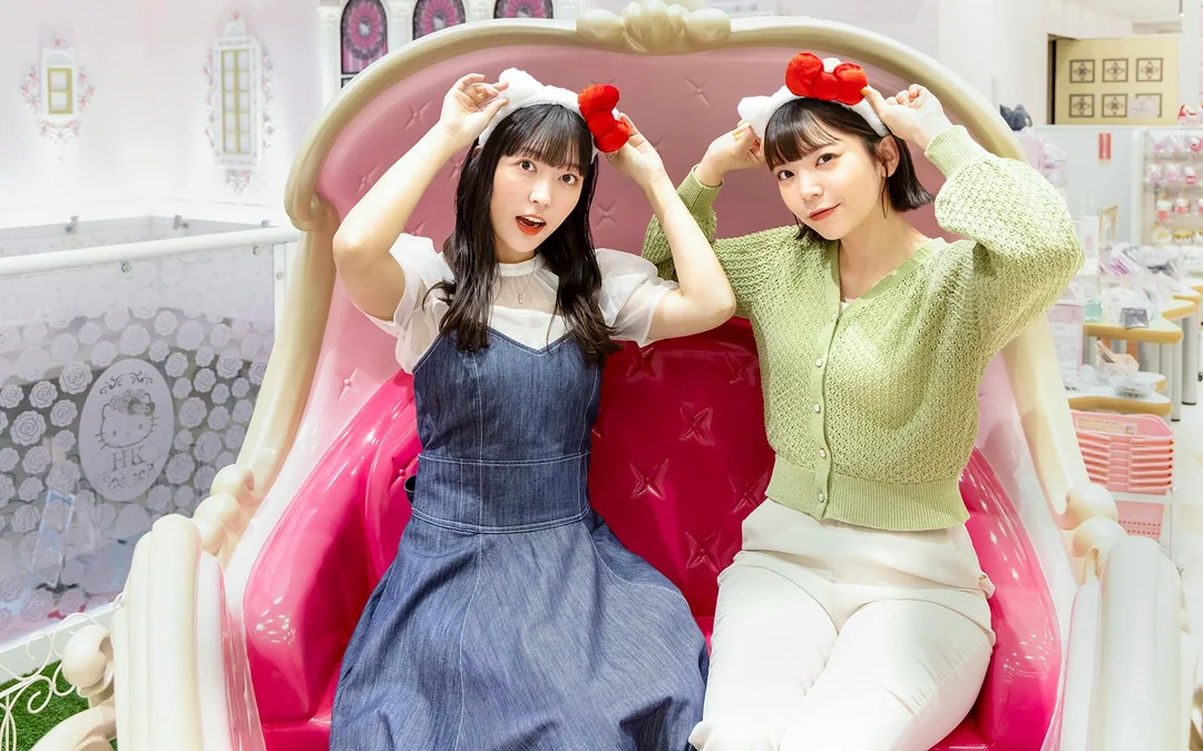 Sanrio Puroland Tickets (Hello Kitty Land) Image 12