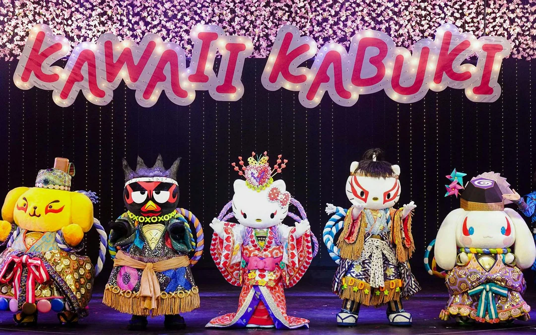 Sanrio Puroland Tickets (Hello Kitty Land) Image 3