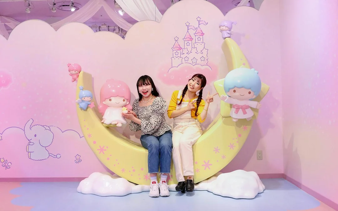 Sanrio Puroland Tickets (Hello Kitty Land) Image 5