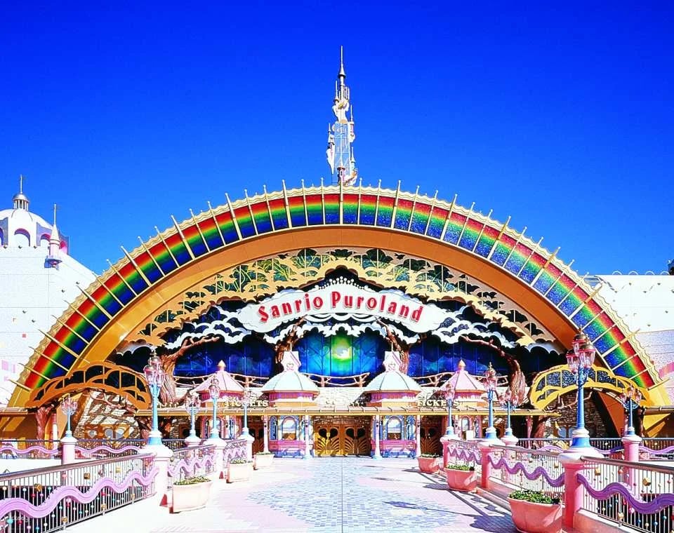 Sanrio Puroland Tickets in Tokyo (Hello Kitty Land)