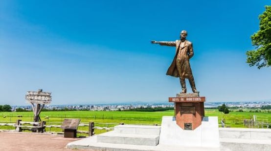 Sapporo Hitsujigaoka Observation Hill