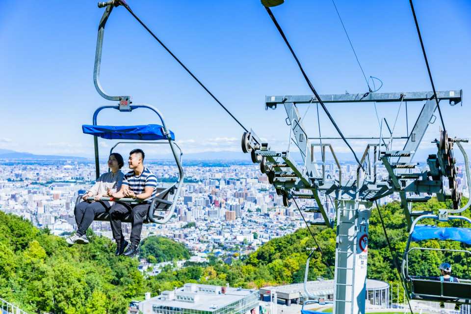 Sapporo Okurayama Observation Lounge Lift Round-trip Ticket | Hokkaido, Japan