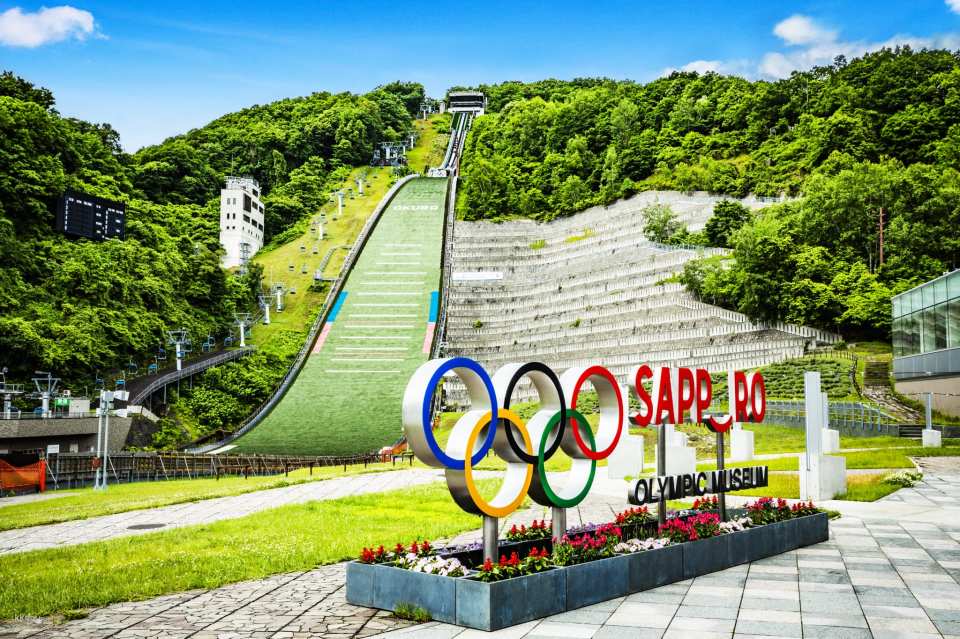 Sapporo Okurayama Observation Lounge Lift Round-trip Ticket | Hokkaido, Japan