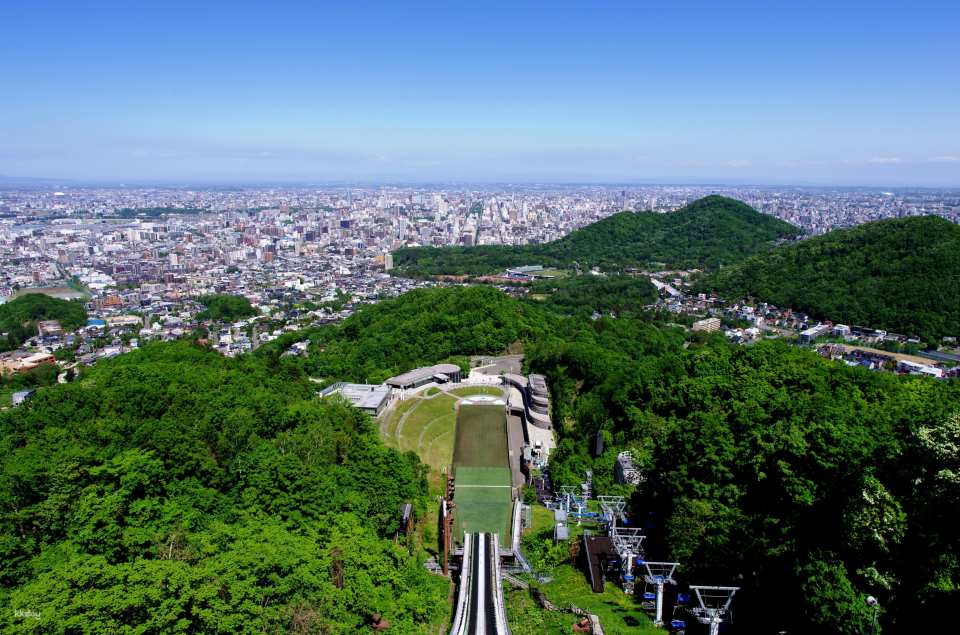 Sapporo Okurayama Observation Lounge Lift Round-trip Ticket | Hokkaido, Japan