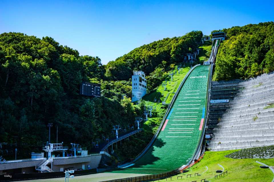 Sapporo Okurayama Observation Lounge Lift Round-trip Ticket | Hokkaido, Japan