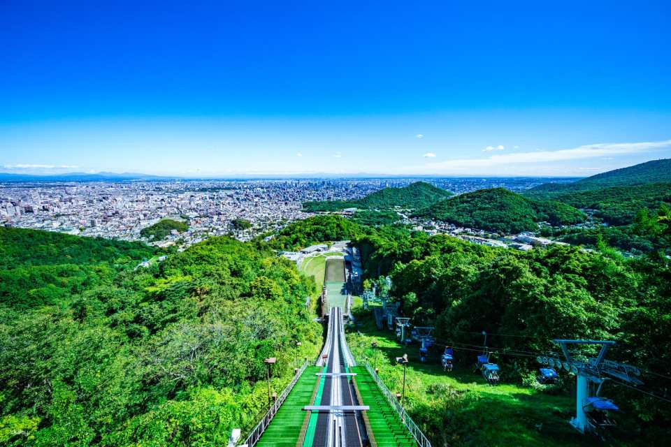 Sapporo Okurayama Observation Lounge Lift Round-trip Ticket | Hokkaido, Japan