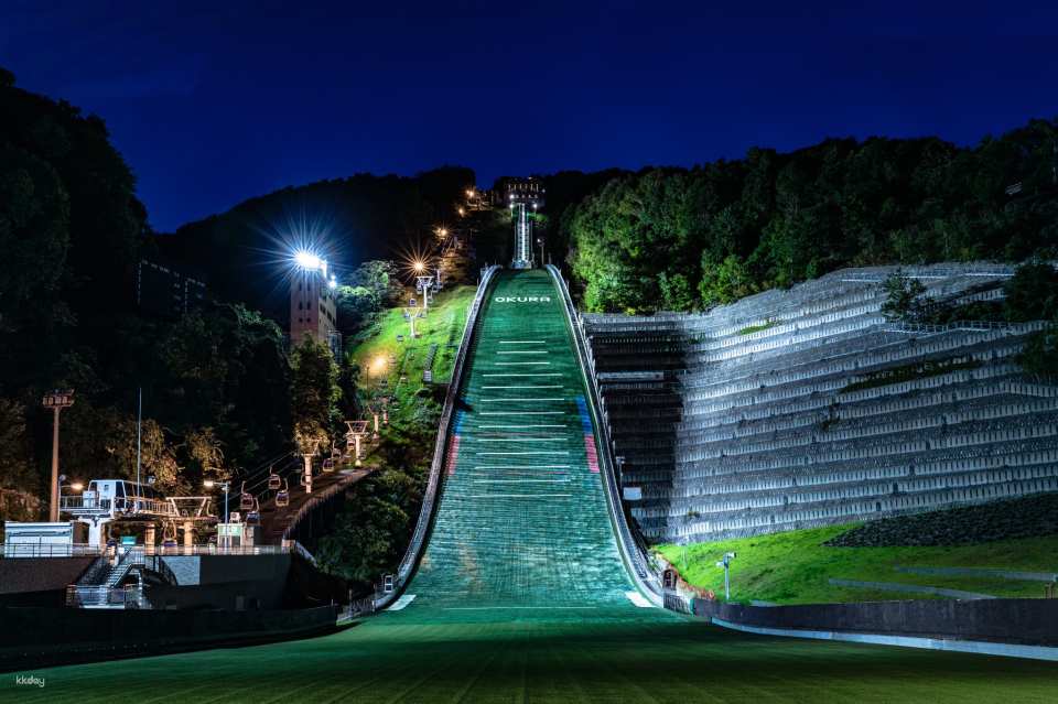 Sapporo Okurayama Observation Lounge Lift Round-trip Ticket | Hokkaido, Japan