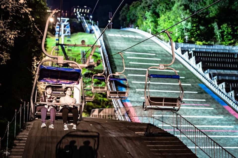 Sapporo Okurayama Observation Lounge Lift Round-trip Ticket | Hokkaido, Japan