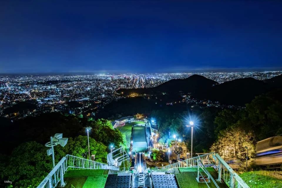 Sapporo Okurayama Observation Lounge Lift Round-trip Ticket | Hokkaido, Japan