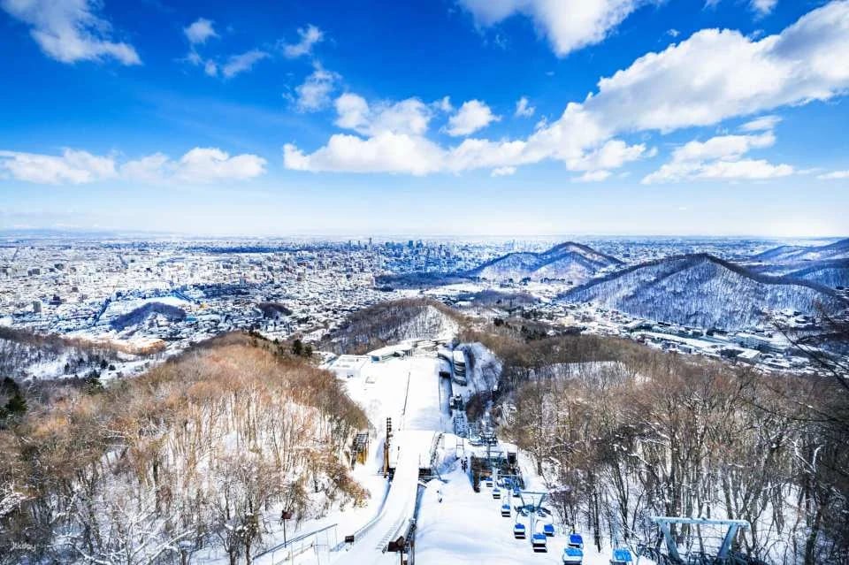 Sapporo Okurayama Observation Lounge Lift Round-trip Ticket | Hokkaido, Japan