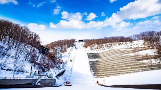 Sapporo Okurayama viewing point
