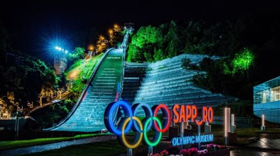 Sapporo Okurayama viewing point