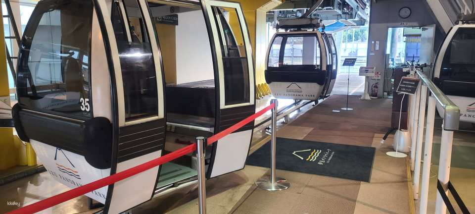 [Save up to ¥600!] Katsuragi Shrine Goshuin (stamp) + Drip Coffee + Facility Usage Fee (Round-trip Ropeway Ticket) Set