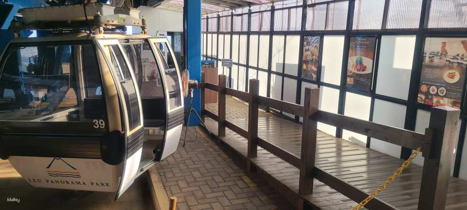 [Save up to ¥600!] Katsuragi Shrine Goshuin (stamp) + Drip Coffee + Facility Usage Fee (Round-trip Ropeway Ticket) Set