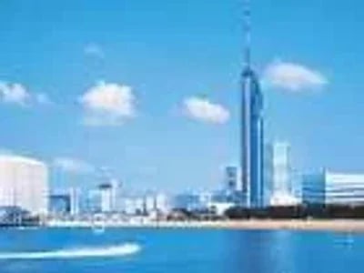 Japan Fukuoka Tower E-Ticket