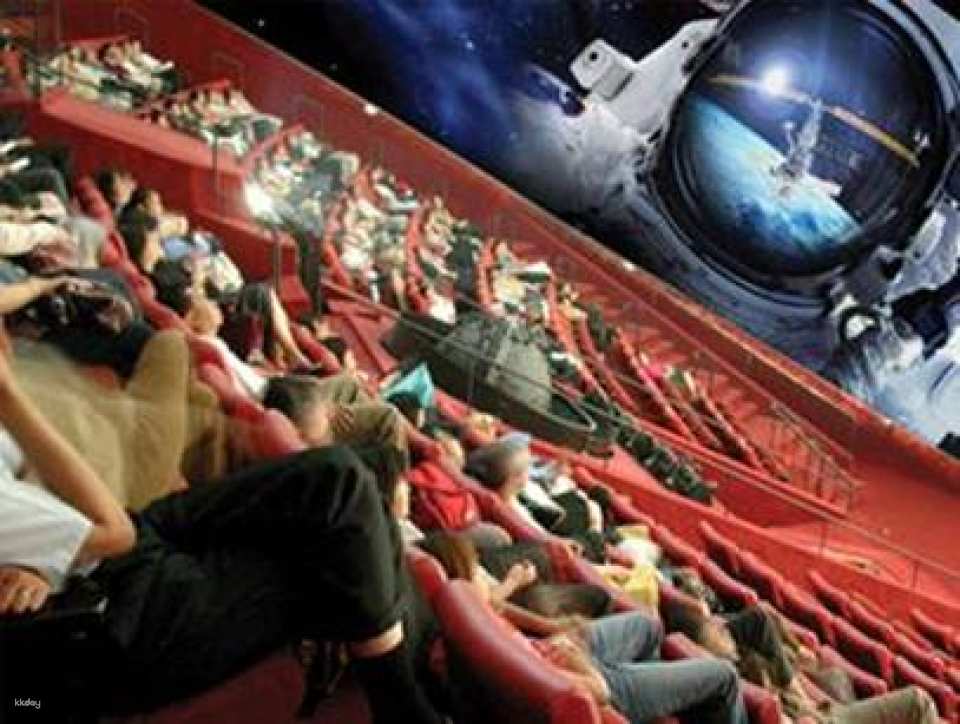 Science Centre Singapore: Omni-Theatre, KidsSTOP™ Admission Ticket | Singapore