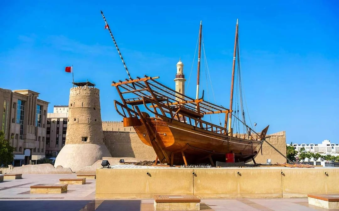 Secrets of Old Dubai: Self-Guided City Exploration Game Image 5