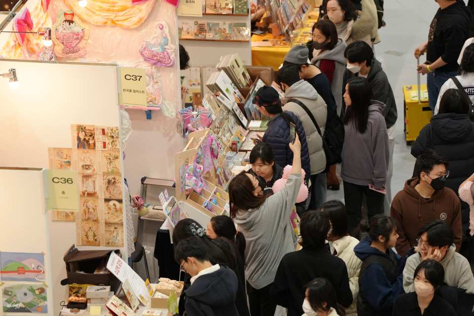 Seoul Illustration Fair V.21 Admission Ticket | South Korea's Largest Illustration Fair