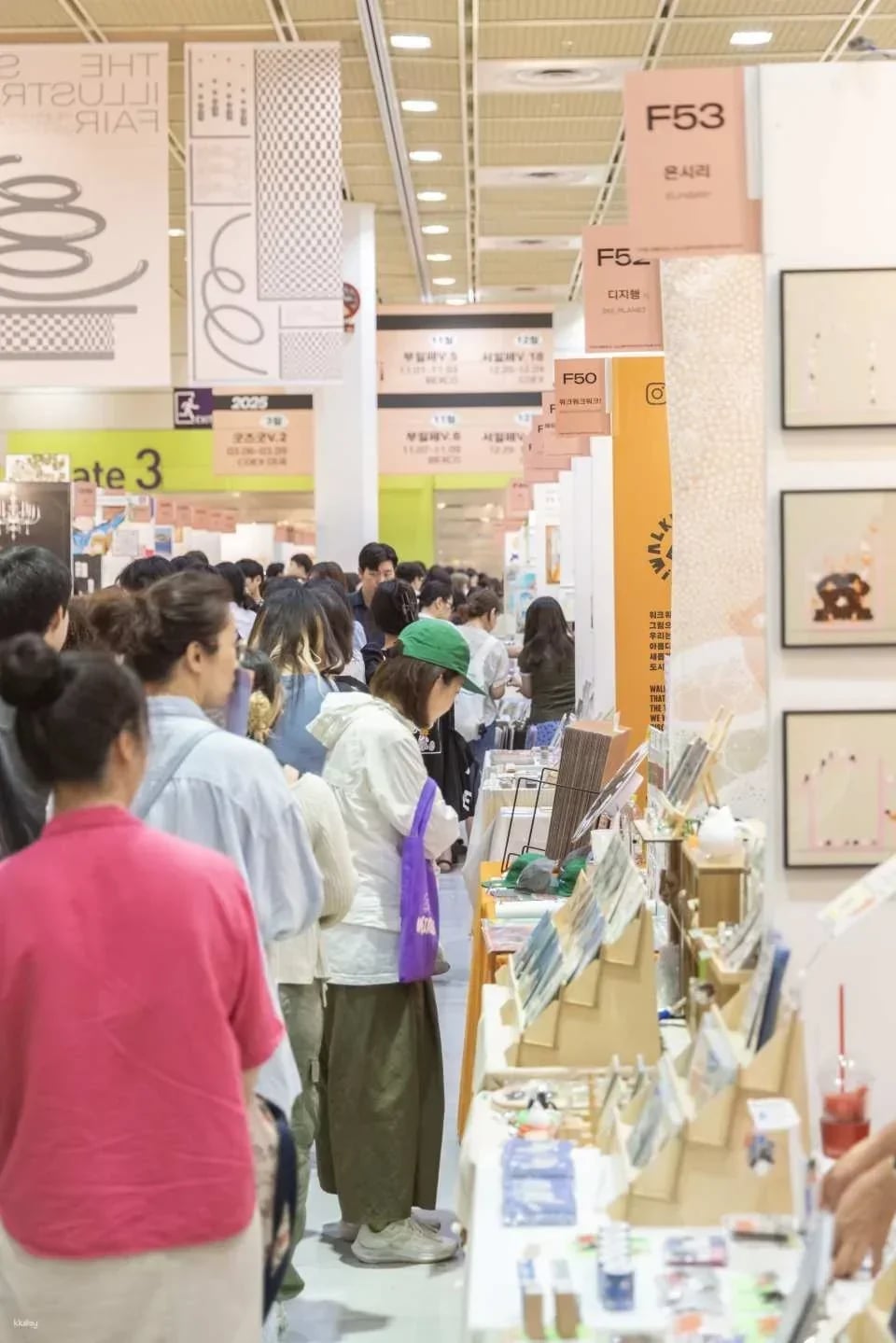 Seoul Illustration Fair V.21 Admission Ticket | South Korea's Largest Illustration Fair