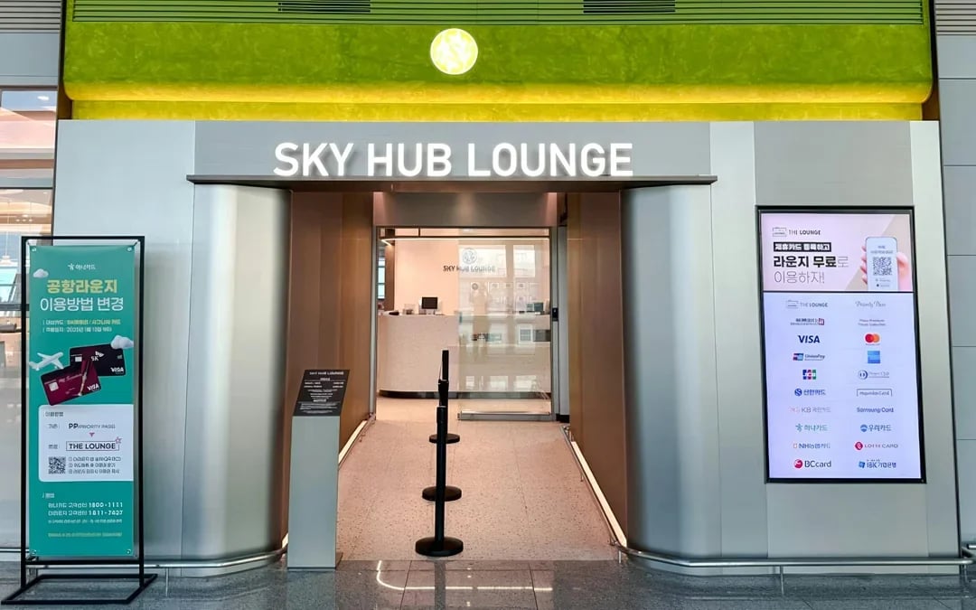 Seoul Incheon International Airport: SkyHub Lounge at the East Concourse Image 2