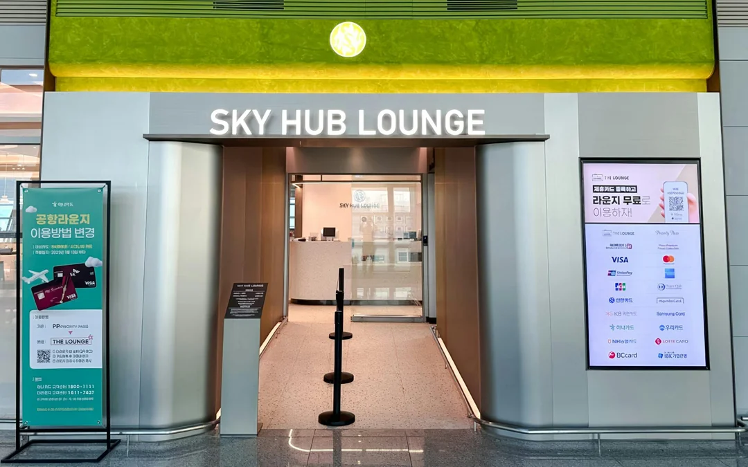 Seoul Incheon International Airport: SkyHub Lounge at the East Concourse Image 2