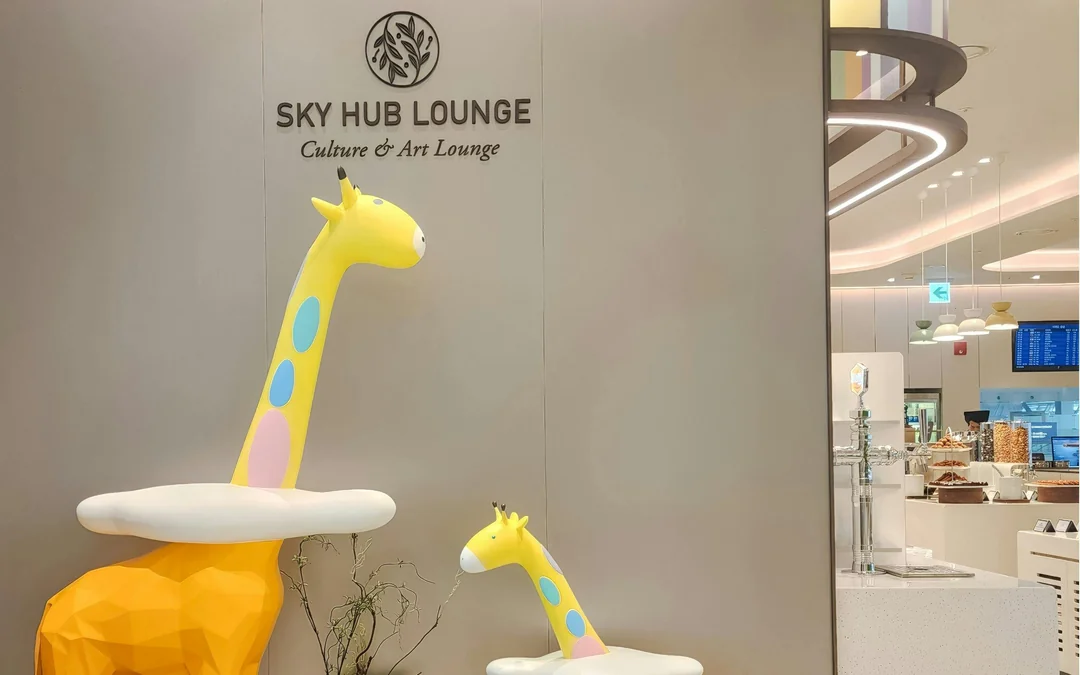 Seoul Incheon International Airport: SkyHub Lounge at the East Concourse Image 6
