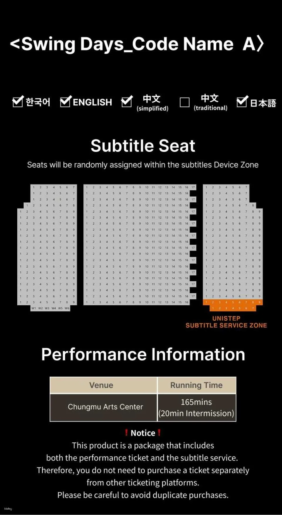 Seoul | Musical <SWING DAYS_Codename A> with Subtitle