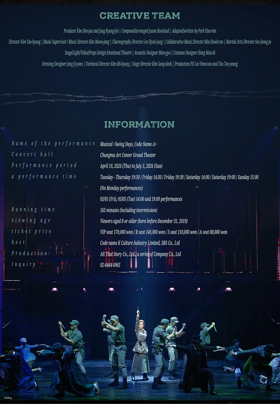 Seoul | Musical <SWING DAYS_Codename A> with Subtitle