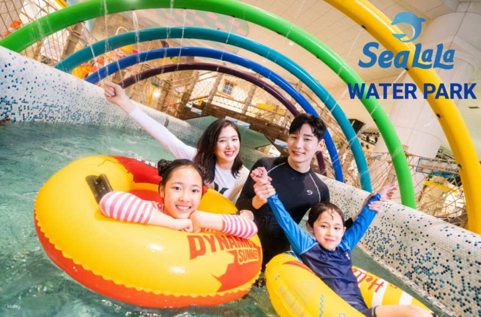 Seoul | SeaLaLa Water Park & ​​Jjimjilbang Admission Ticket