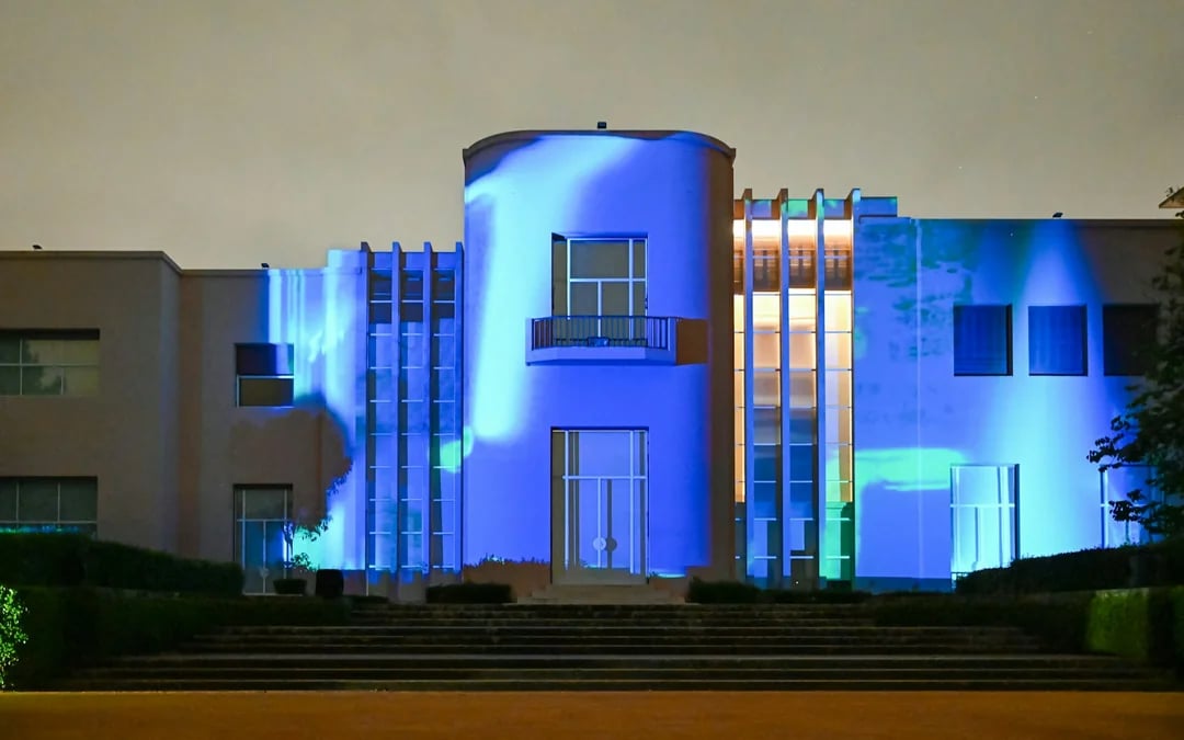 Serralves in Light 2026 Tickets Image 5