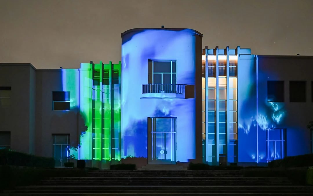 Serralves in Light 2026 Tickets Image 6