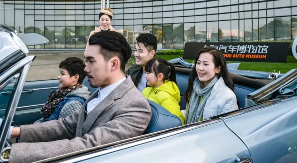 Shanghai Automobile Museum Admission Ticket | China