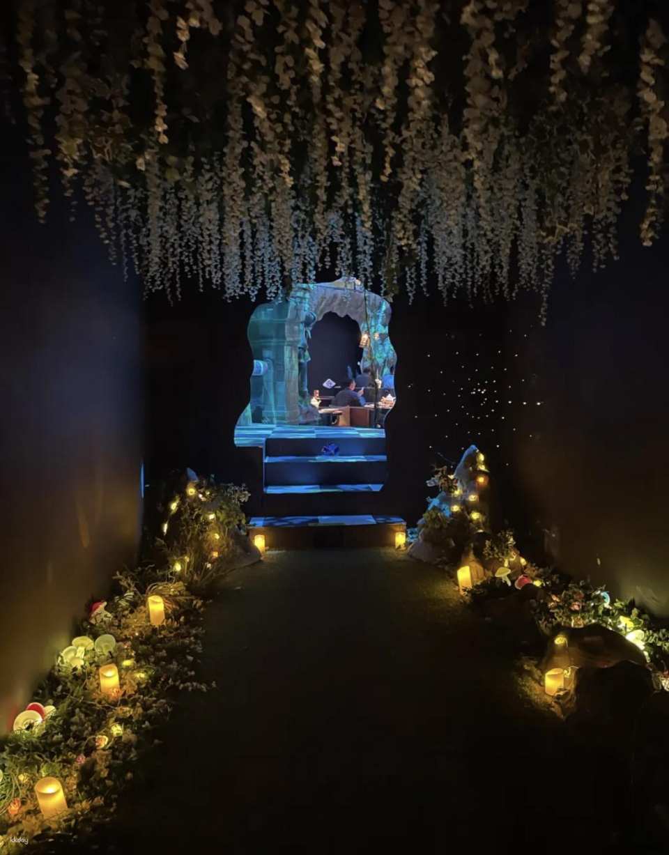超級星魔方演藝餐廳 (遇見愛麗絲主題 沉浸式音樂劇餐秀/上海樂高樂園附近/免费换装体验)