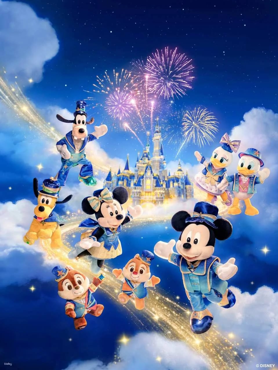 Shanghai Disney Resort Tickets