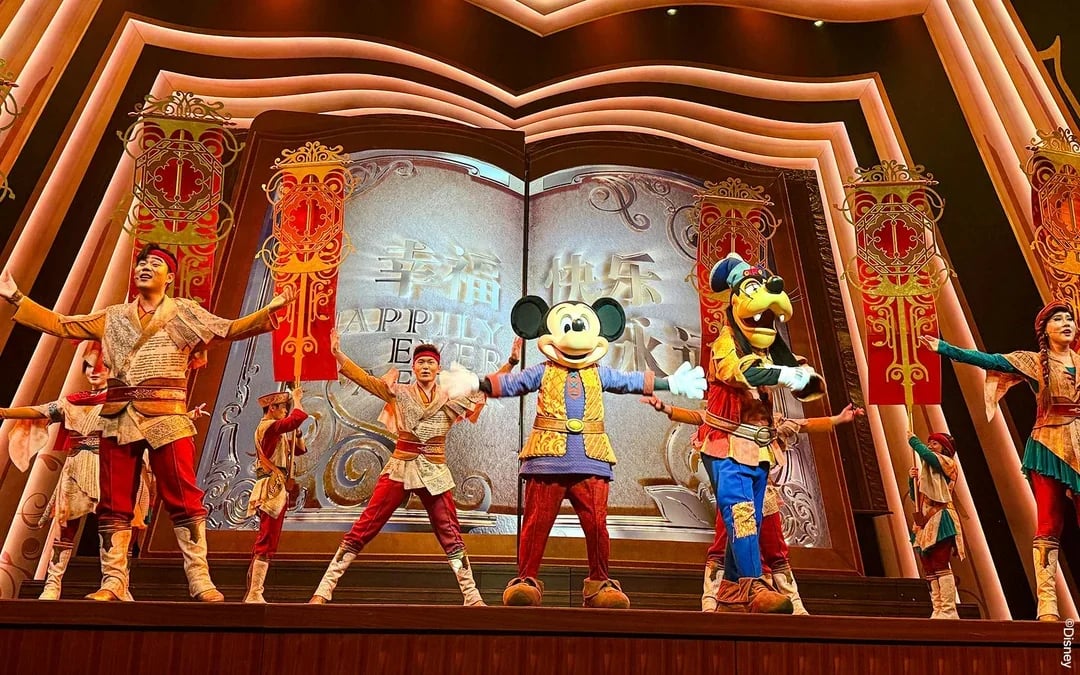 Shanghai Disneyland 1-Day Admission Tickets Image 6