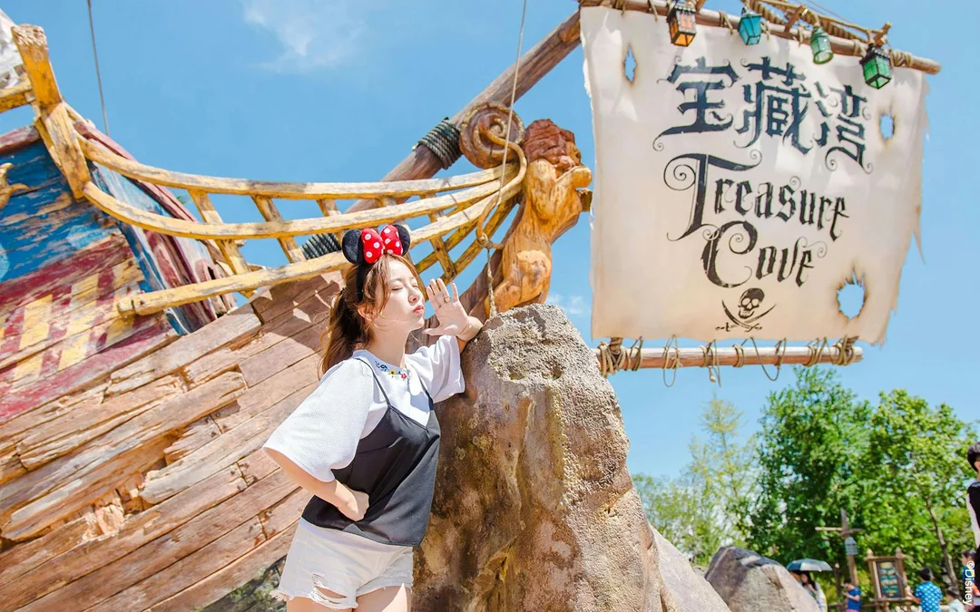 Shanghai Disneyland 1-Day Ticket With Premier Access (6 Attractions) Image 5
